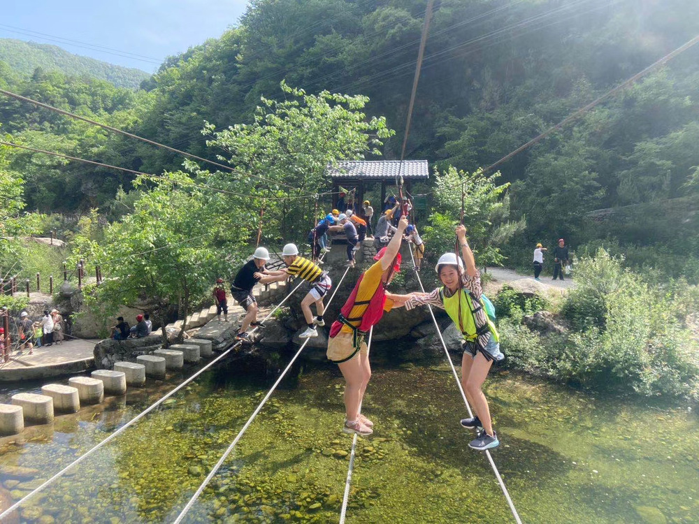 终南山寨-峡谷水上运动乐园