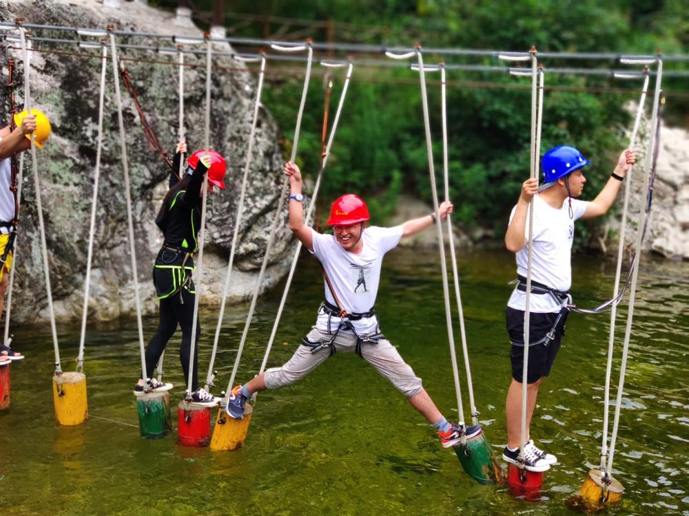 终南山寨-峡谷水上运动乐园丨终南山寨水上运动乐园 - 企业员工内训
